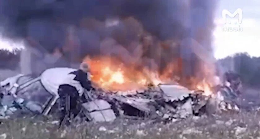 Разбился борт с Пригожиным