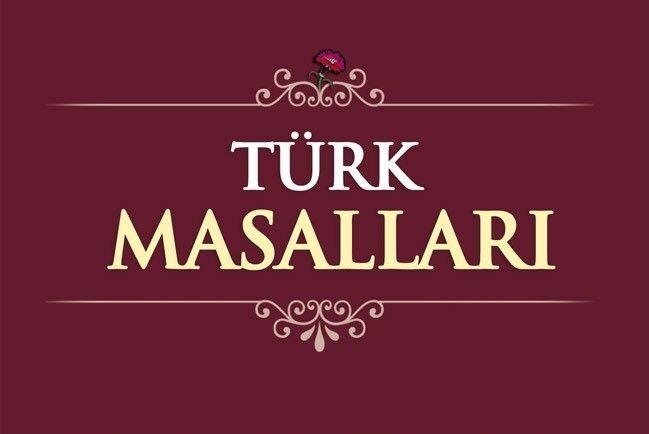 Турецкие сказки