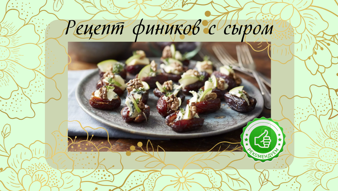 О тунисских финиках | ТУНИС.PRO | Дзен