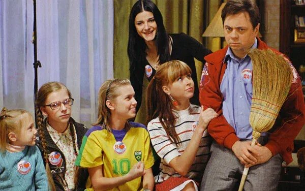 Старые «Папины дочки»   📷