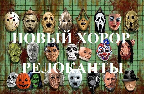 картинка из открытых источников.