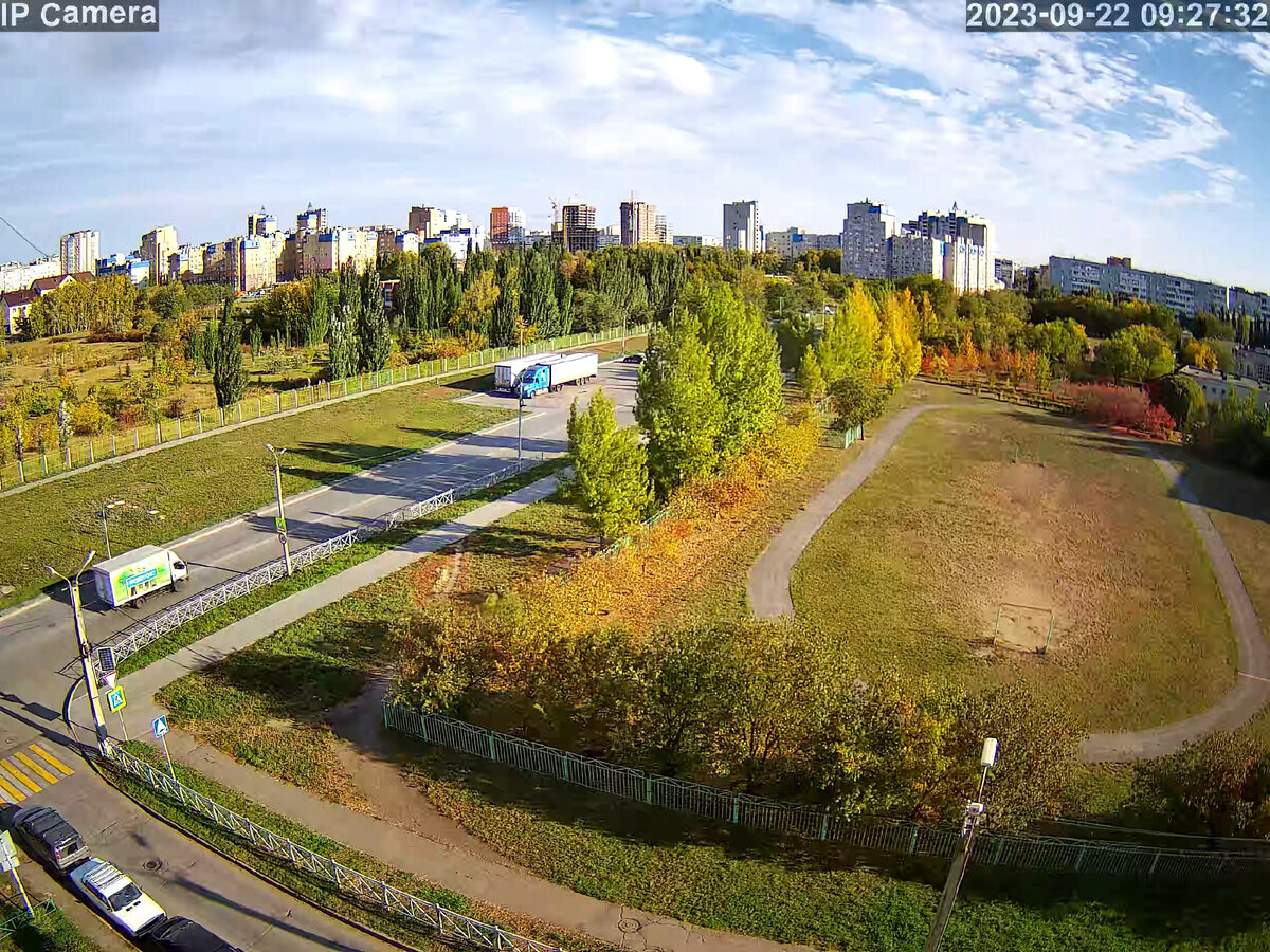 Осень в Омске.