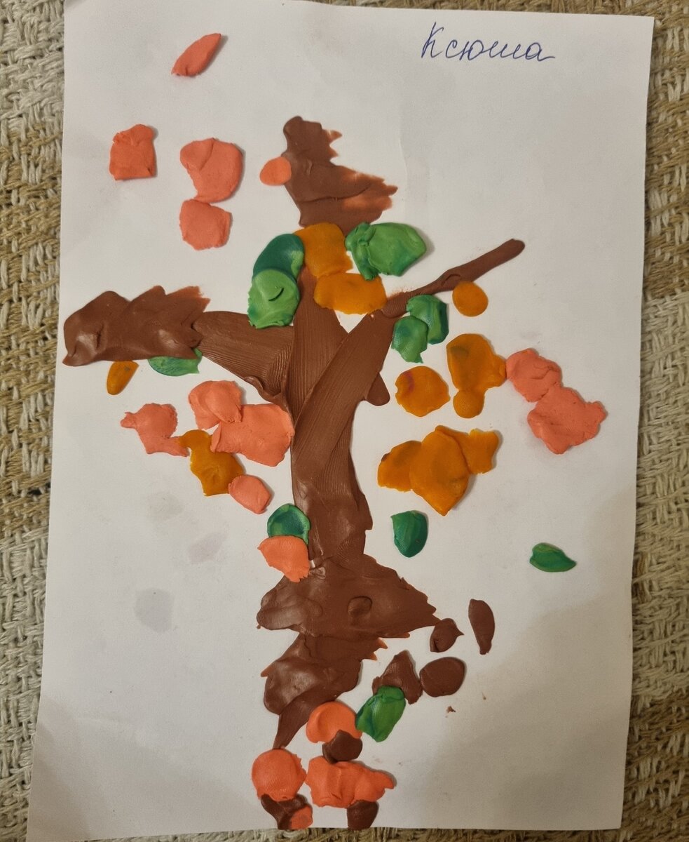 Ксюшина поделка