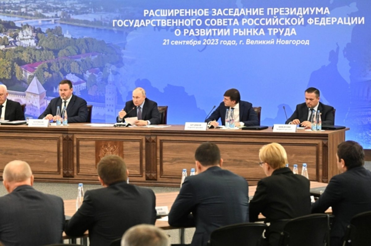    Алиханов предложил изменить условия участия предприятий в нацпроекте