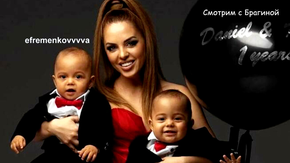 Мискроблог Юли Ефременковой, Юля Ефременкова с сыновьями Кристианом и Даниэлем 