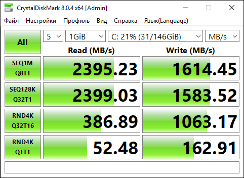 MSI SPATIUM M371 NVME M.2 500GB disque SSD 500 Go PCI Express 4.0