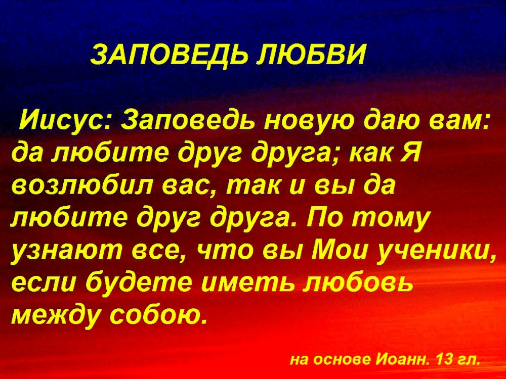 5 причин почему я никогда никому не даю советы — Личный опыт на promo-sever.ru