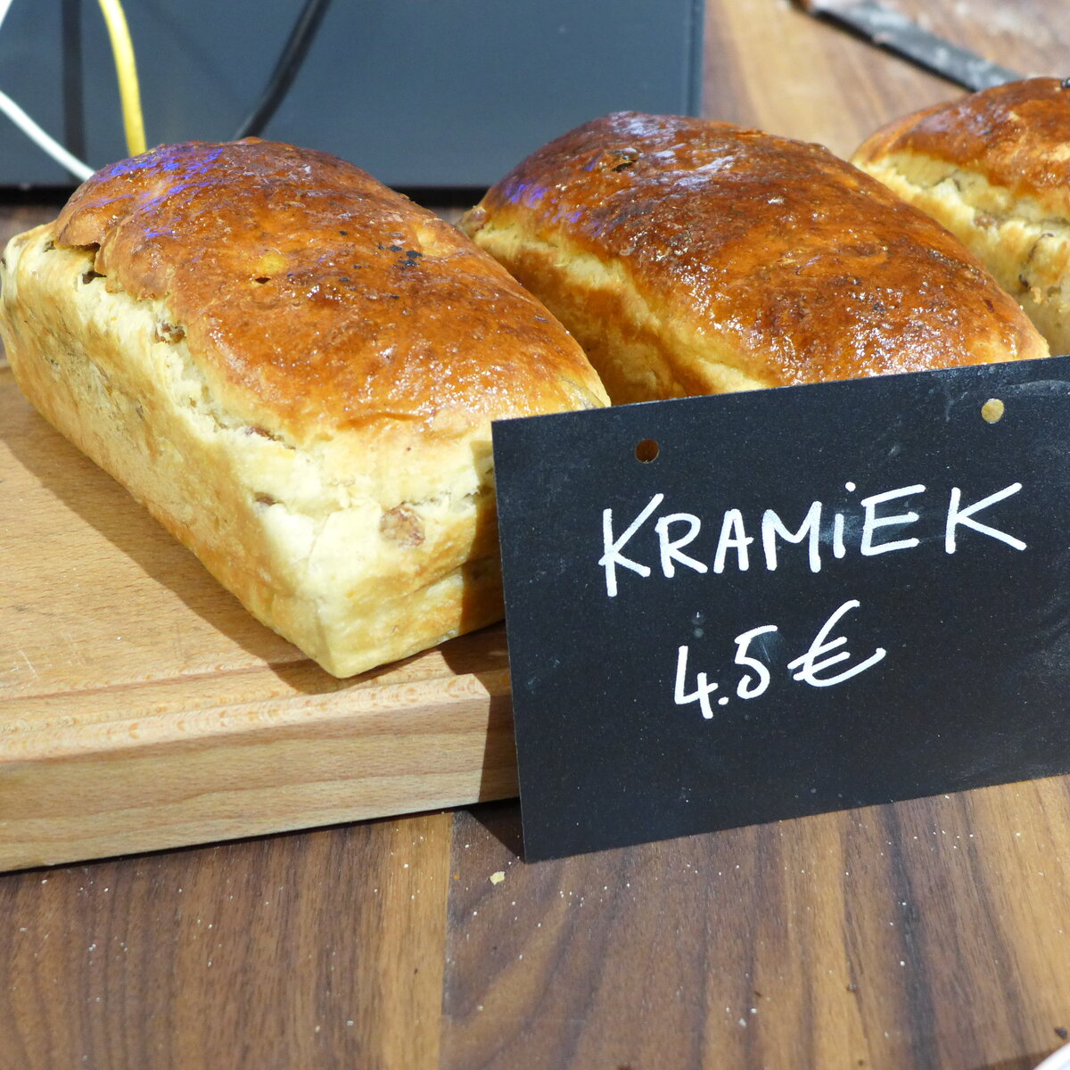 Хлебно волшебно. Хлебно волшебно. Австралийский хлеб посыпкой. Волшебный эльфийский хлеб. Хлебно волшебно.