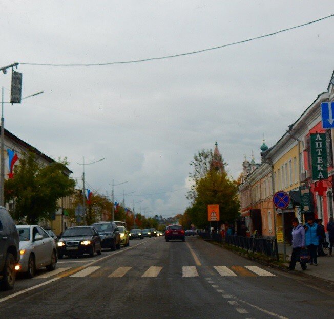 Первая встреча с городом лицом к лицу
