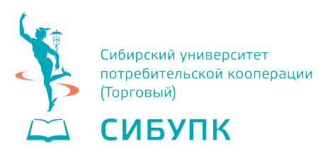 Российский университет потребительской кооперации