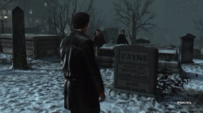 В игре множество отсылок к прошлым частям, хотя знакомиться с прошлыми частями нет необходимости