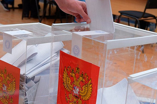 Источник фото: emigrados.ru 