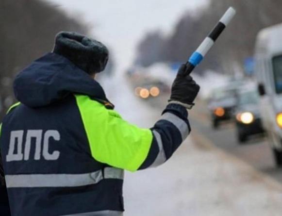 Как инспектор определяет кого останавливать а кого нет?