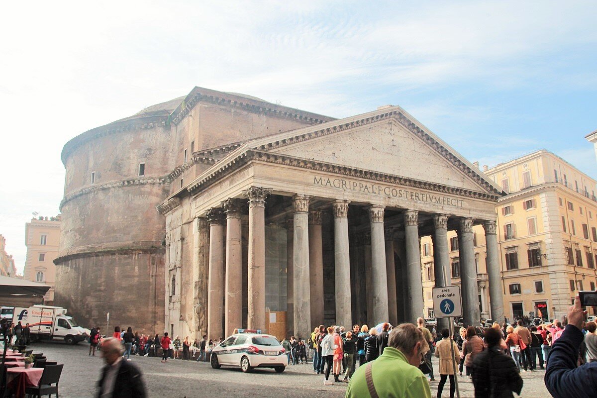 Вид на Пантеон  