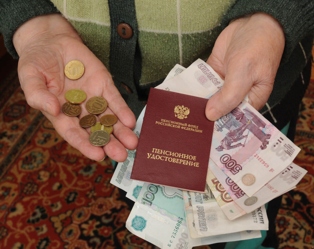 Картинка с сайта: https://posobie.help/pensiya/sotsial/komu-vyplachivaetsya-sotsialnaya-pensiya.html (найдено через Яндекс.Картинки)