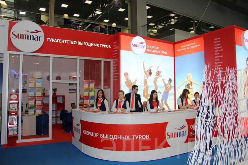 Sunmar туроператор. САНМАР туроператор. Sunmar турагентство. САНМАР туроператор официальный сайт. Сотрудники Sunmar.