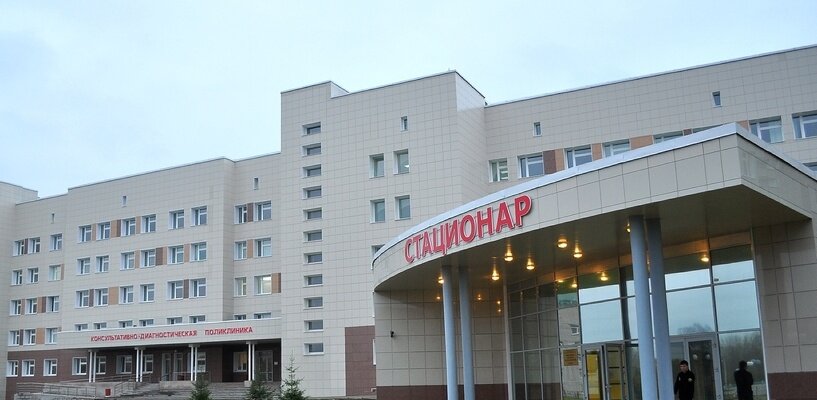 Фото: vologda-portal.ru