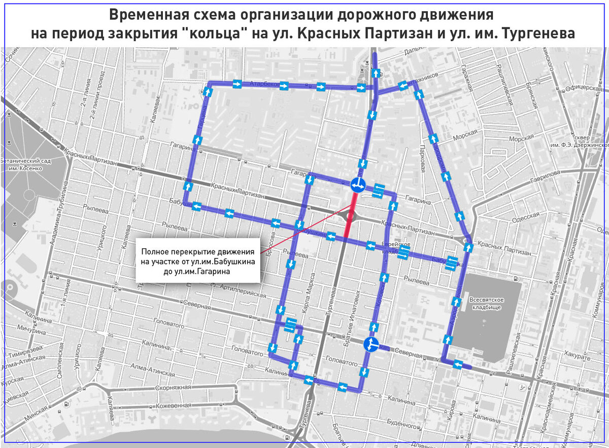 Источник: krd.ru 