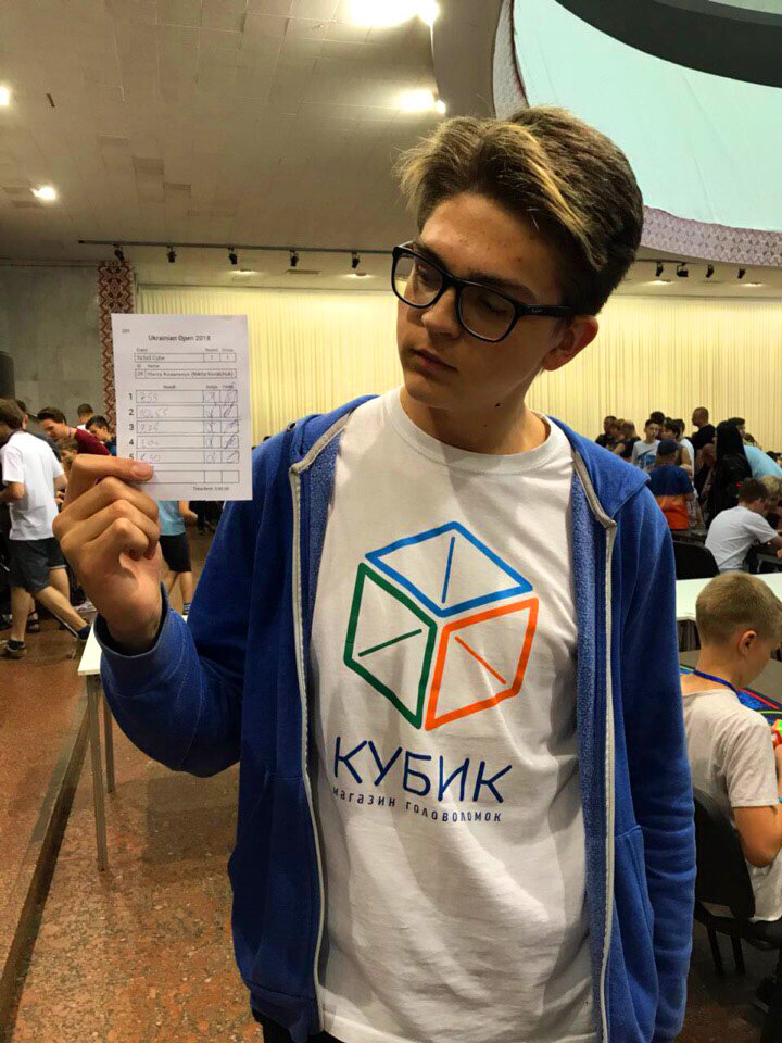 Никита Ковальчук с последних соревнований, где он поставил национальный рекорд.