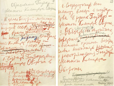 Рукопись Постановления о создании ГКО.
Черным карандашом - правка рукою Сталина.