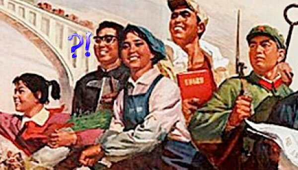 36 часов в неделю будут работать в КНР