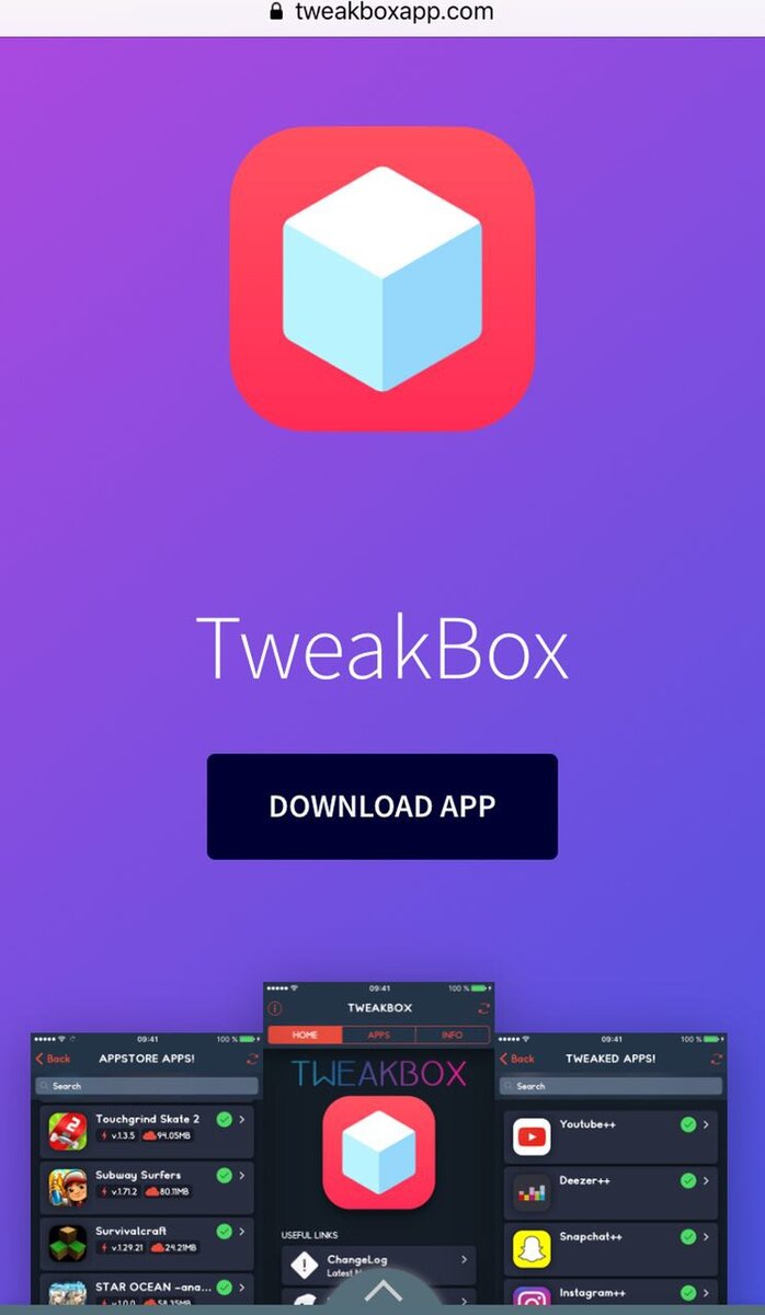 Как скачать TweakBox на смартфон. Инструкция установки | ТехноЛайфхак | Дзен