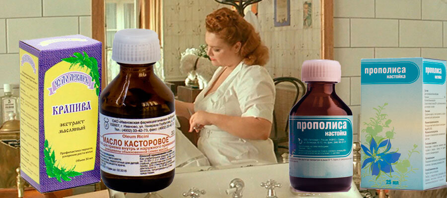Болтушка от выпадения и для загущения волос. Тайный рецепт от знакомого ...