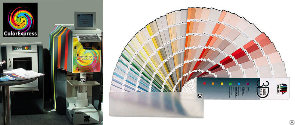 Компьютерная колеровка доступна в магазине отделочных материалов