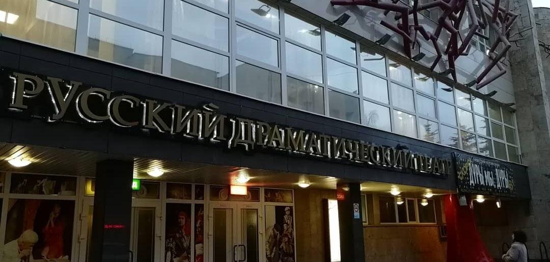Схема зала мастеровые набережные челны