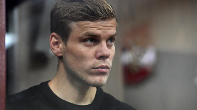 Фото: Спортбокс