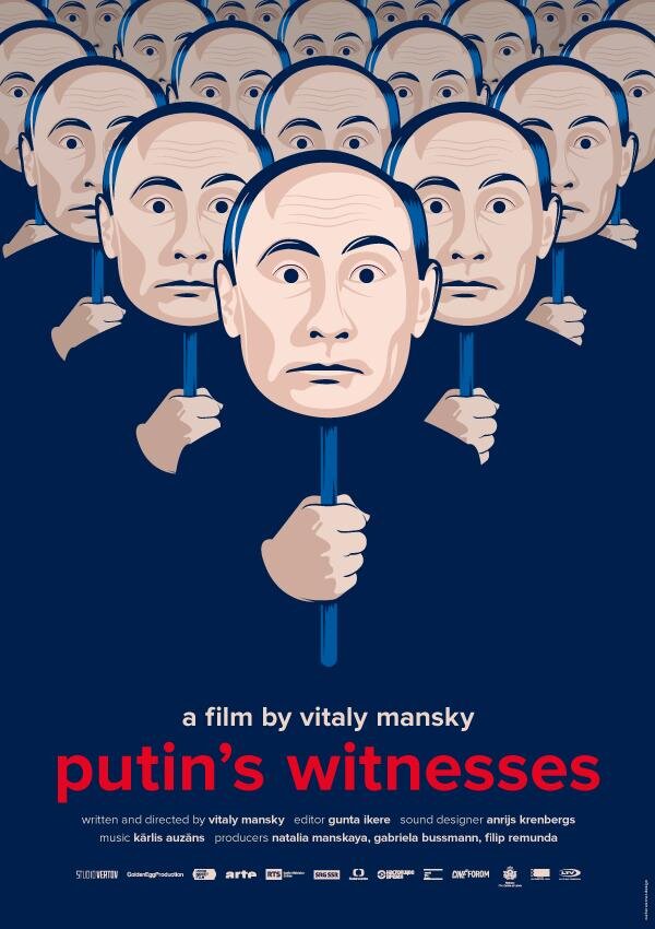 Постер к фильму "Свидетели Путина" (2018)