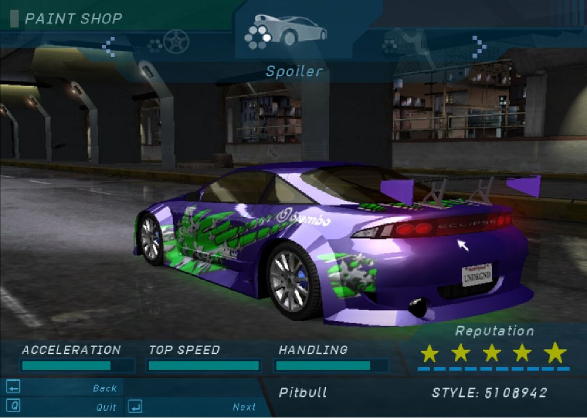 Need for Speed Underground 2 Тачки