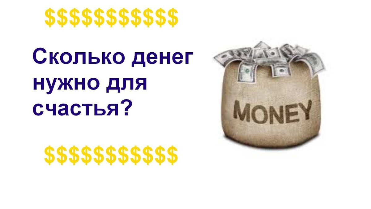 Источник