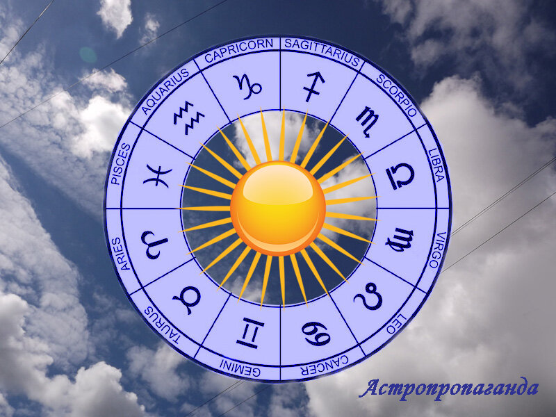 Коллаж Нины Стрелковой. 