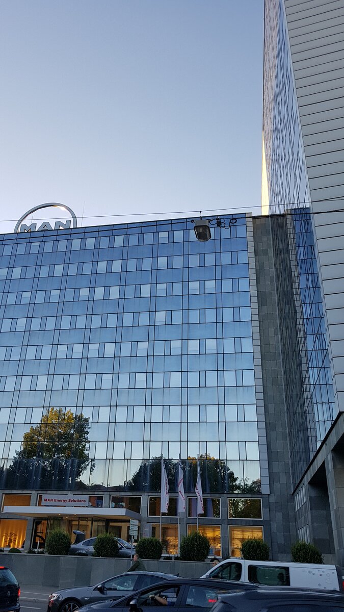 Главный офис компании в Аугсбурге.