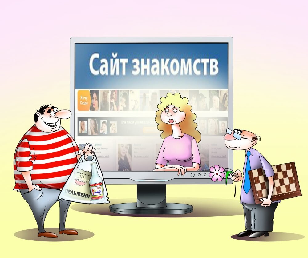 Фото из интернета