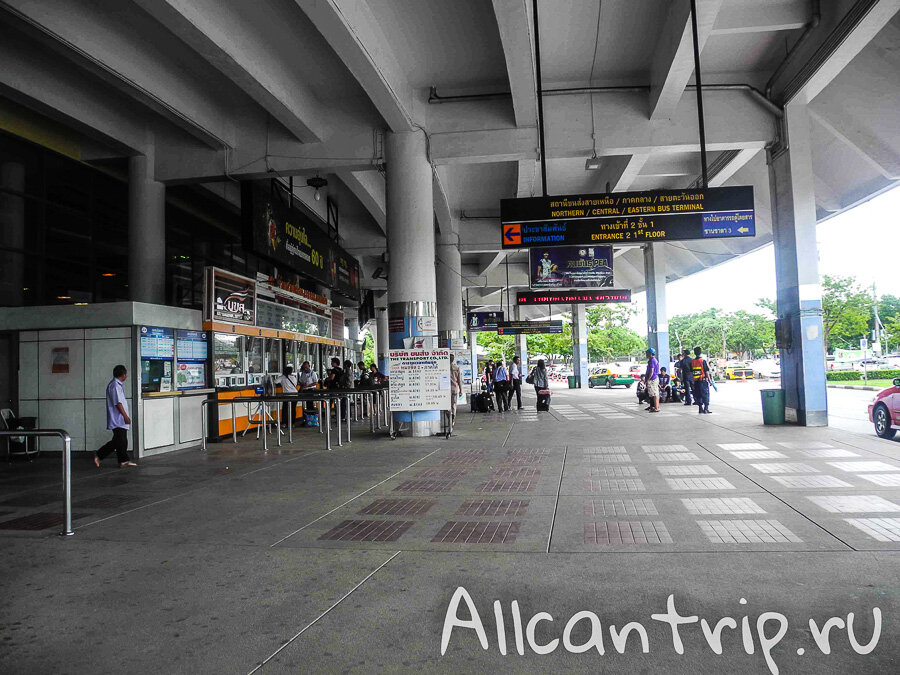 Автовокзал бангкок. Северный автовокзал. Mo Chit Bus Station. Mo Chit.