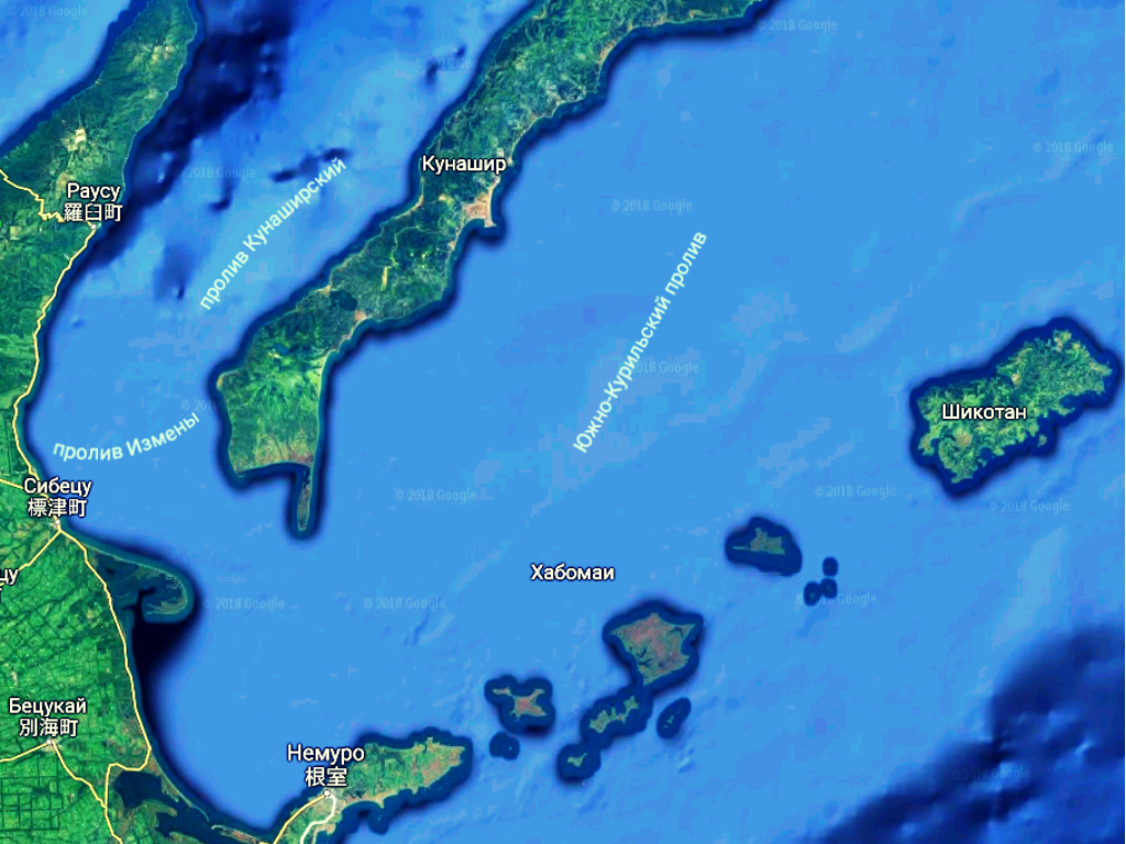 Пролив между Россией и Японией. Пролив измены на карте. Пролив между Курильскими островами и Японией. Пролив измены на карте мира.