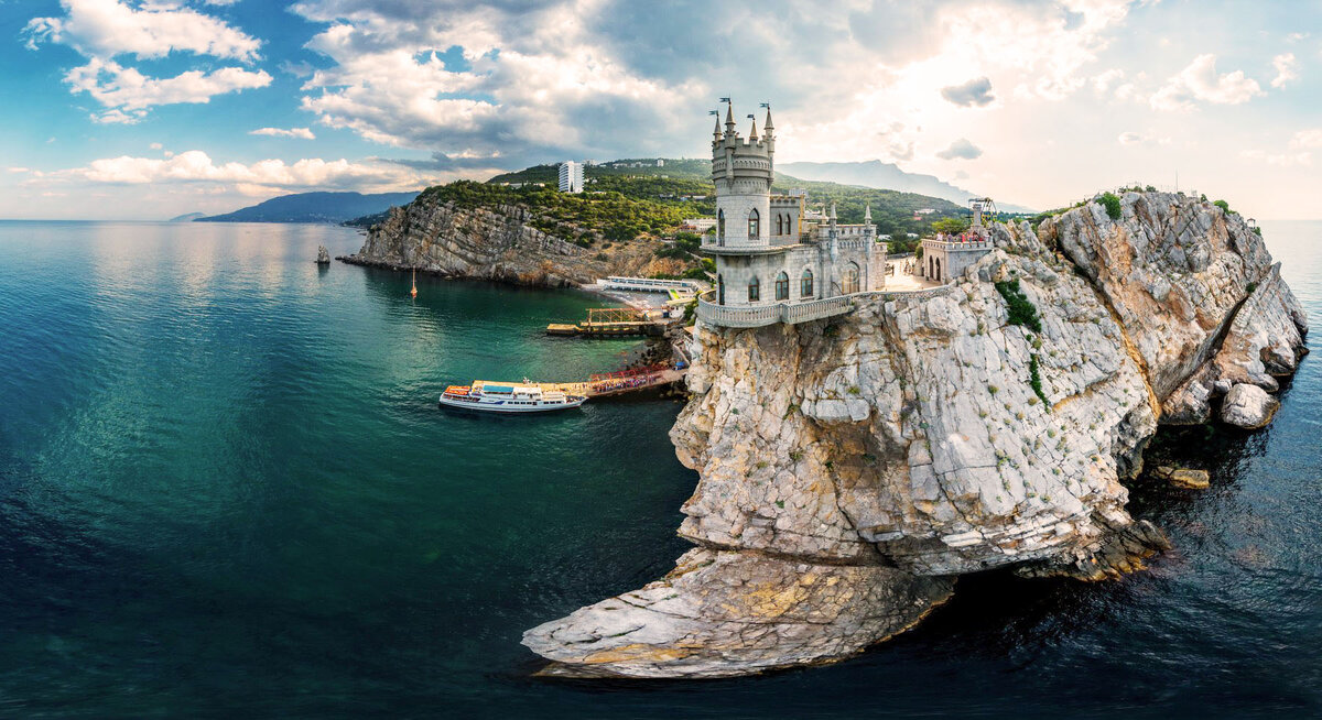Крым