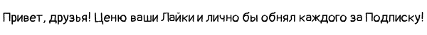 Ответ на вопрос в самом конце. Сначала о сути проблемы.