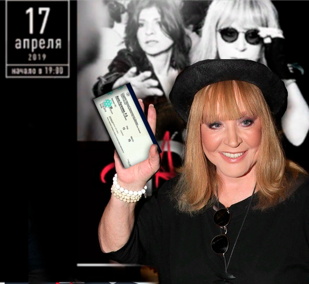 Может, надо было взять Олимпийский , тогда и цена бы снизилась?