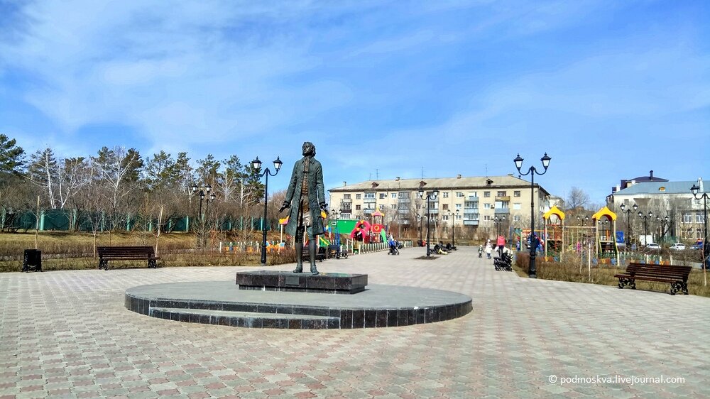 Площадь в оренбурге