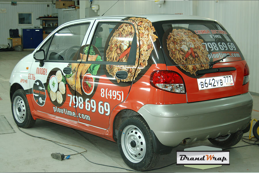 Нет-нет, я не в этой фирме работал:) Называть не буду, дабы не рекламировать:) да и тут автомобиль явно от фирмы 