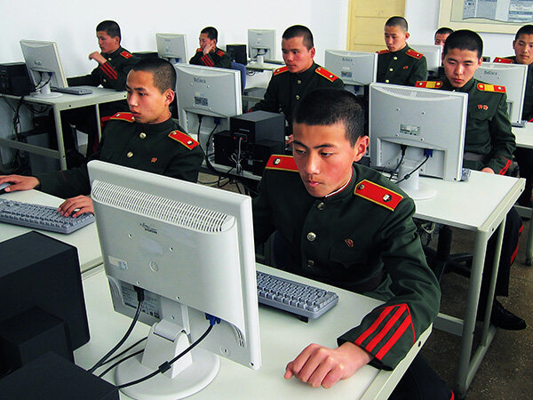 Около 200 северокорейских хакерских групп работают за границей, зарабатывая иностранную валюту и собирая информацию за счёт продажи вредоносных программ.