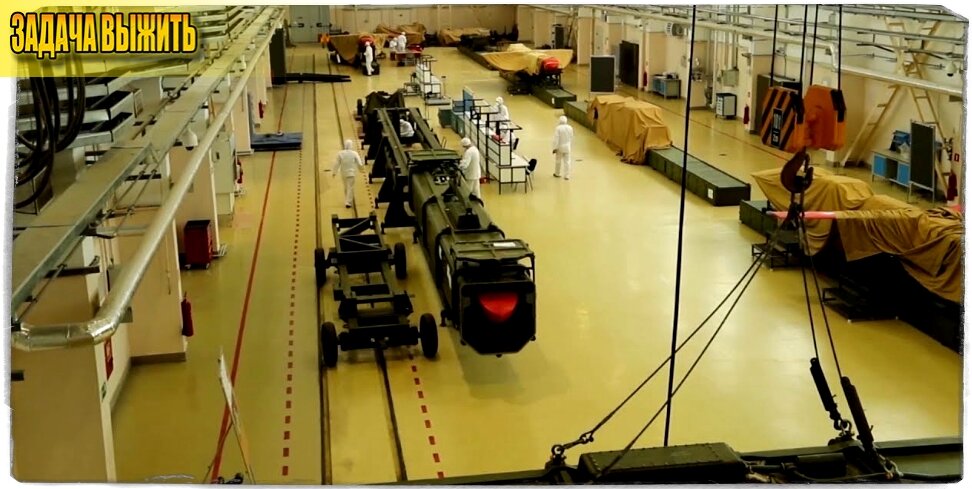 Источник: Минобороны России. В кадре по меньшей мере 6 собранных "Буревестников".