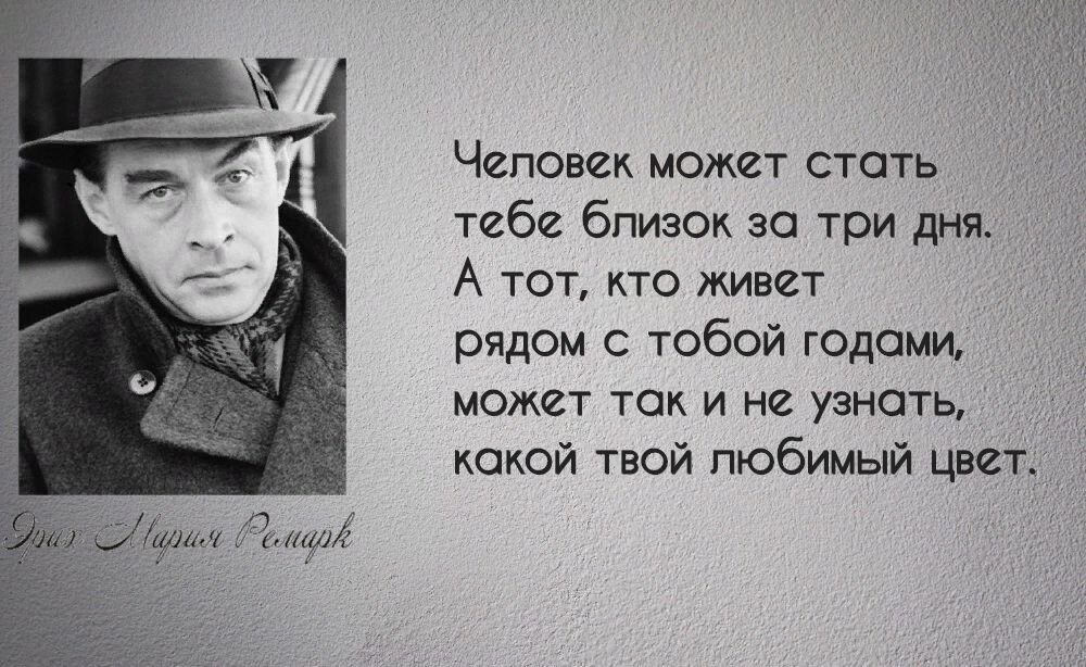 Пацанские цитаты: откровения улиц со смыслом | тренажер-долинова.рф