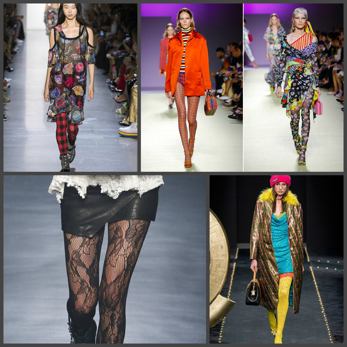 Зато теперь в моде абсолютно все