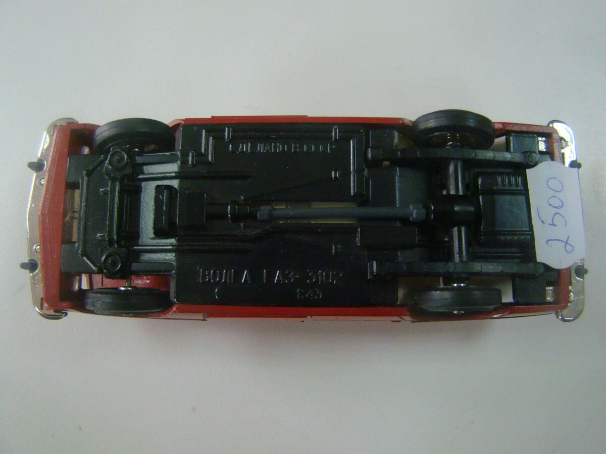 Механизмы для поворота оси, отсутствуют