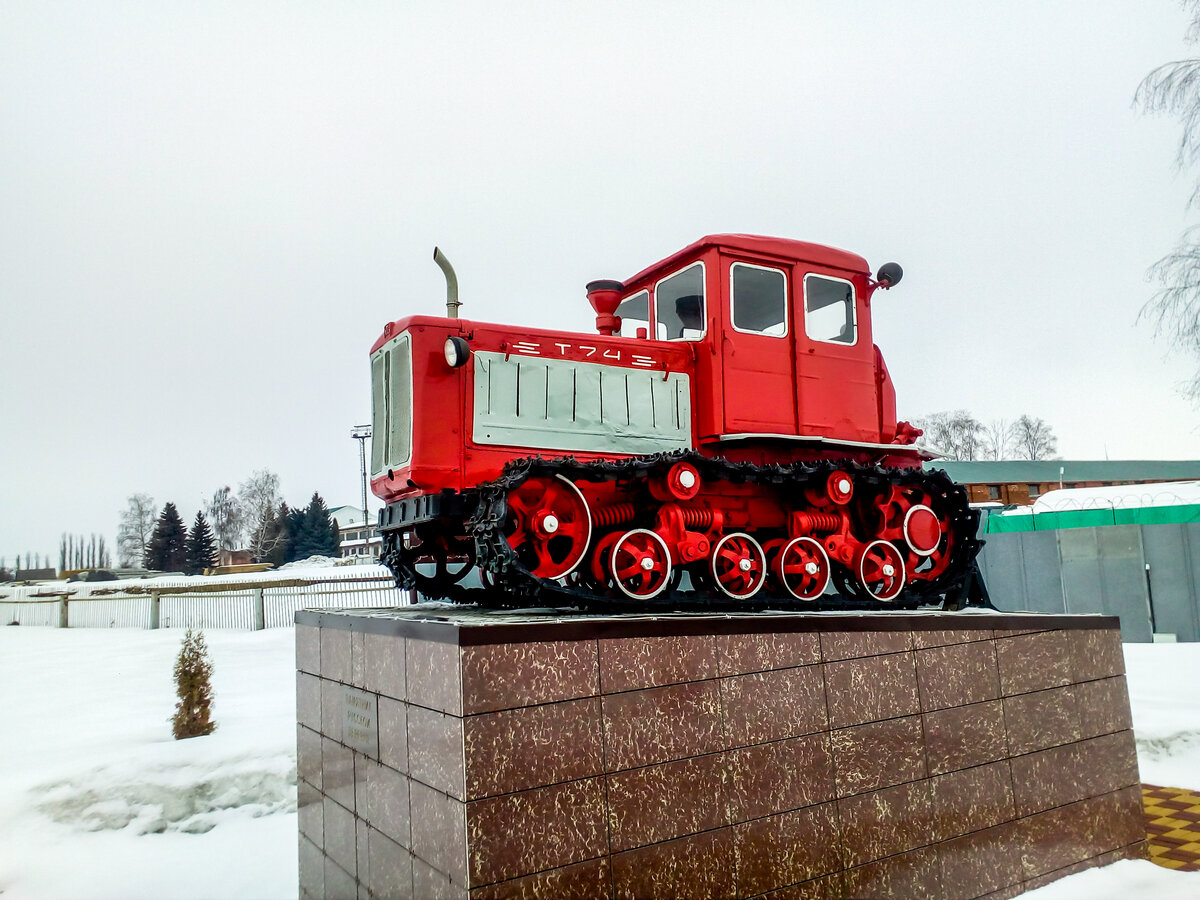 Дт 54 в деревне фото