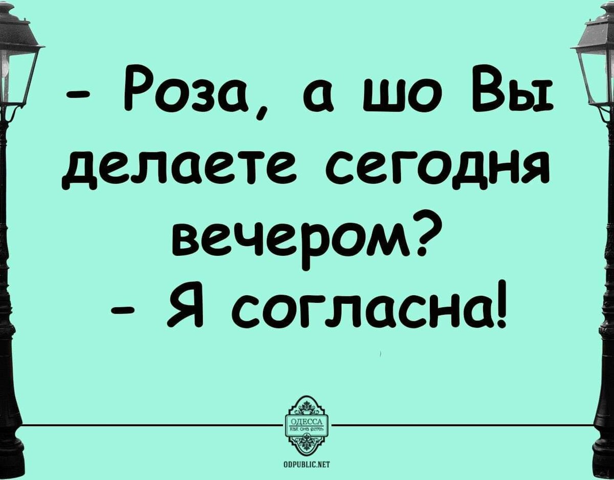 Леночка вас интересует развитие души чакры саморазвитие и выход из обыденности картинки